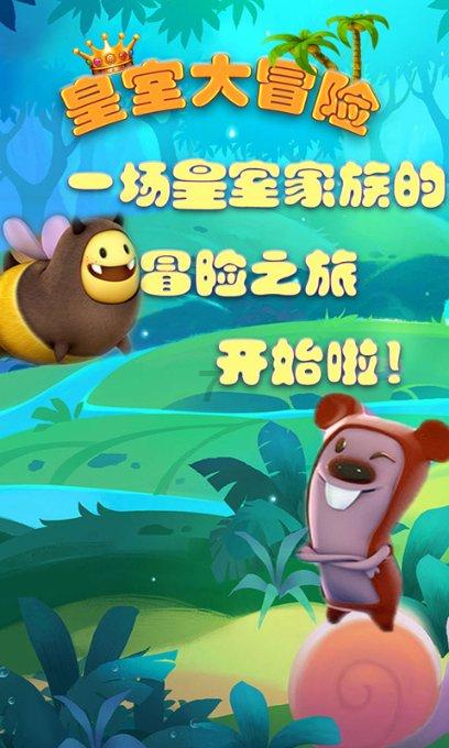 俄罗斯小怪