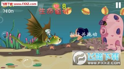 为什么在大城市里年轻人都不想结婚？游戏画面