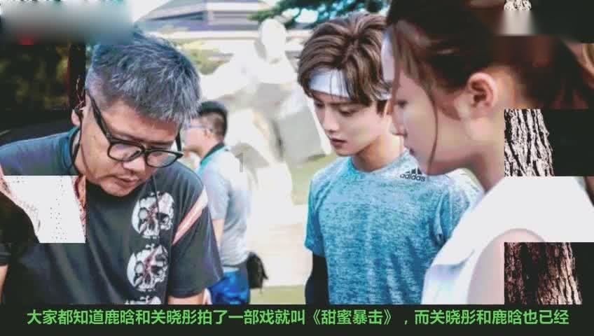 公主的夏季舞会