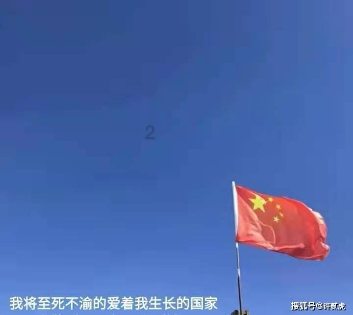 二战时白刃战的前几强是哪几个国家？