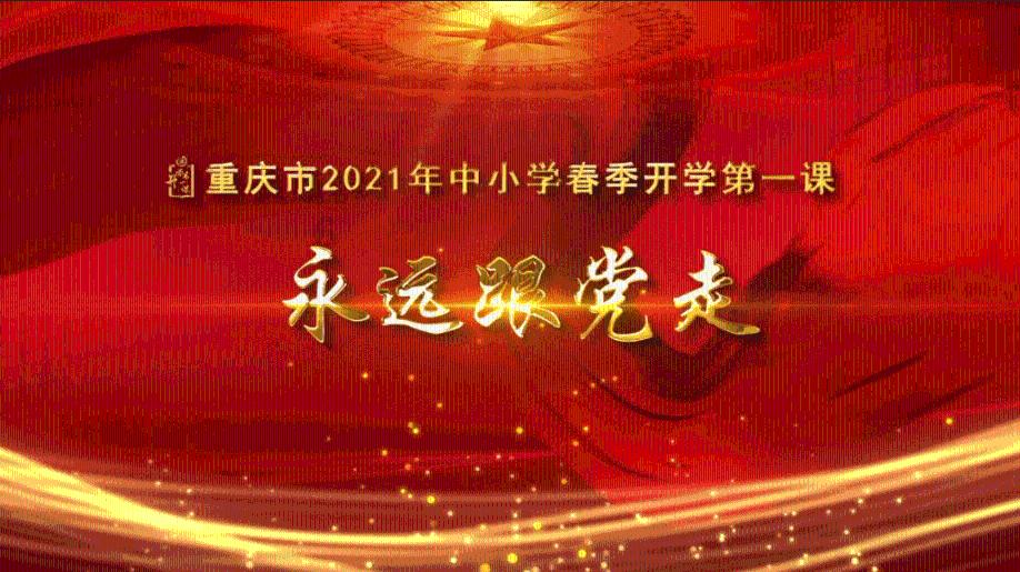 迷路的披萨配送员