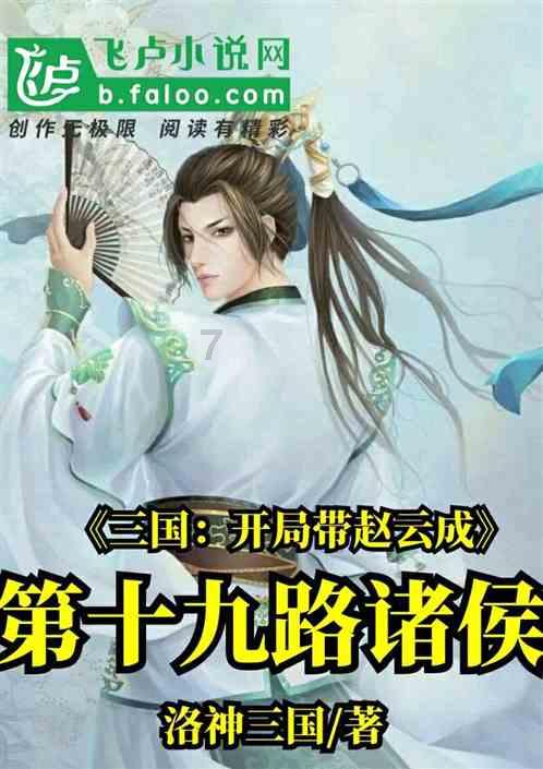 探索神秘小屋6