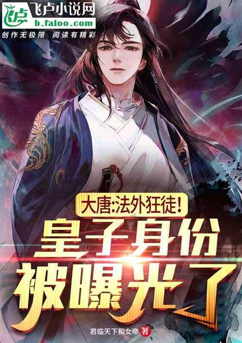 国际电子竞技联合会在乌克兰投诉后暂停俄罗斯的成员资格